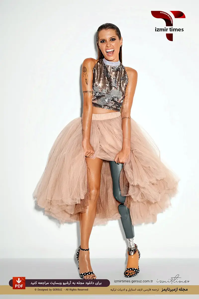 لباس عروس نباتی اندام مدل برزیلی